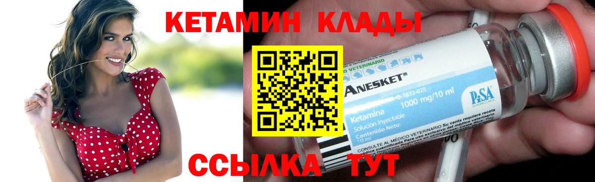 Псилоцибиновые грибы Фрязино