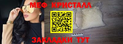 кокаин премиум Нарткала