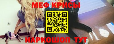 кокаин премиум Нарткала
