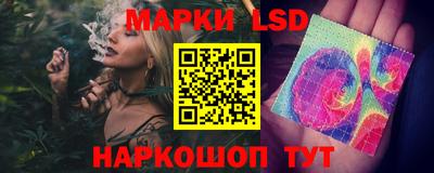 кокаин премиум Нарткала