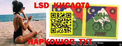 кокс Наро-Фоминск