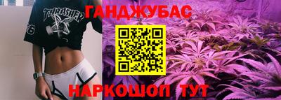 мефедрон Нальчик