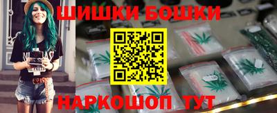 кокаин премиум Нарткала