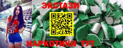 кокс Наро-Фоминск