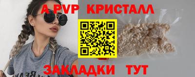 кокаин премиум Нарткала