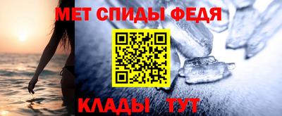 кокс Наро-Фоминск