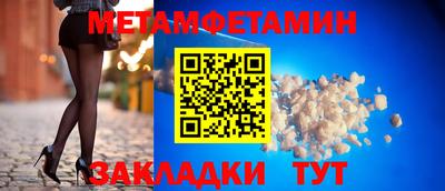 кокаин премиум Нарткала