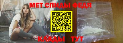 кокаин премиум Нарткала