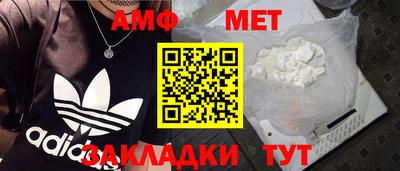 кокаин премиум Нарткала