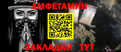 кокаин премиум Нарткала