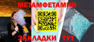 кокс Наро-Фоминск