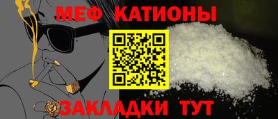 кокаин премиум Нарткала