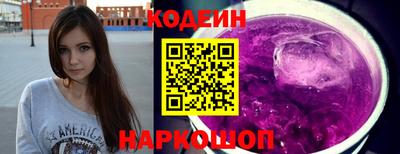 кокаин премиум Нарткала