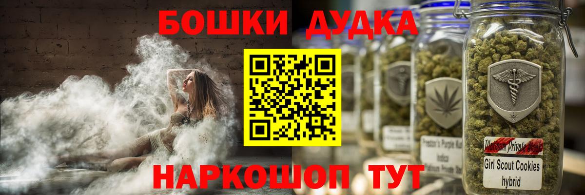 Конопля гибрид Фрязино